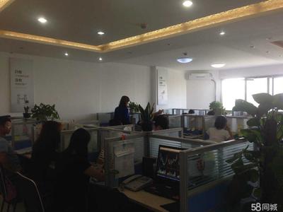成都益開商務(wù)信息咨詢 專業(yè)服務(wù)，助力企業(yè)決策與發(fā)展